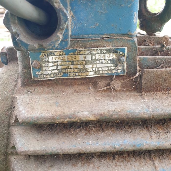 Циркулярка гиблярка.