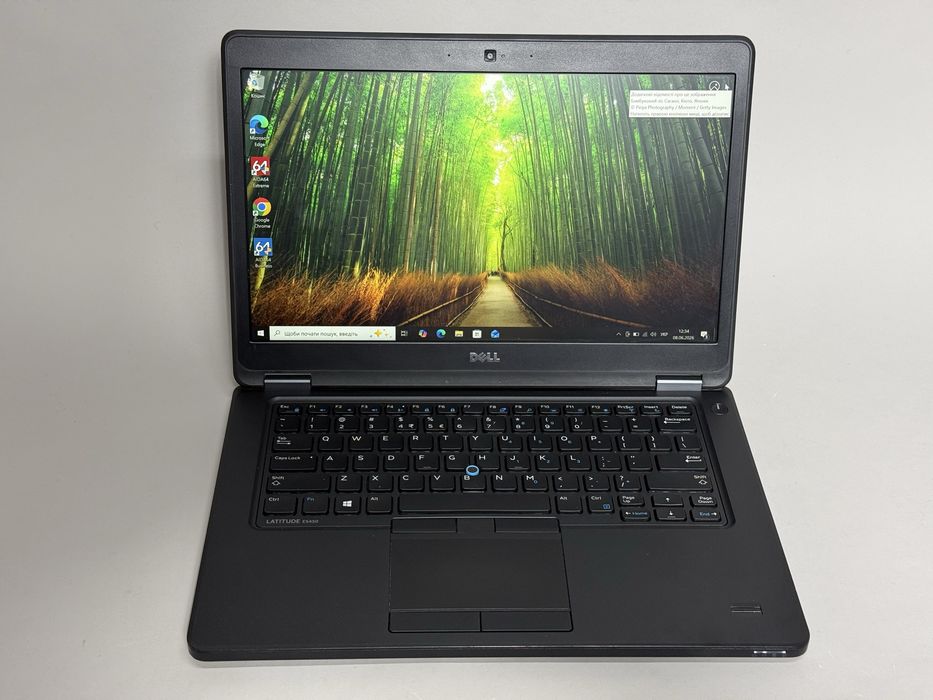 Dell Latitude E5450 | i7-5600U | 8GB RAM | 256GB SSD
