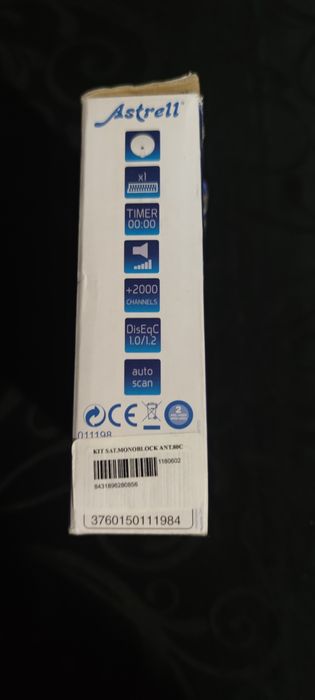 Box para parabólica