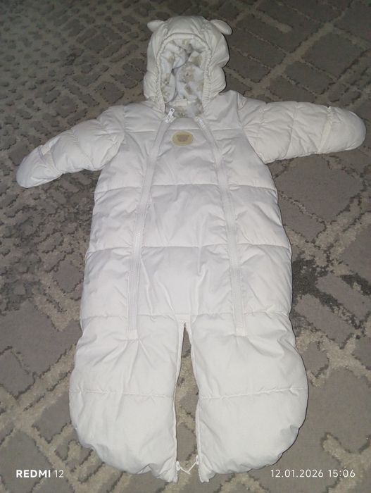 Kombinezon śpiworek dla dziecka