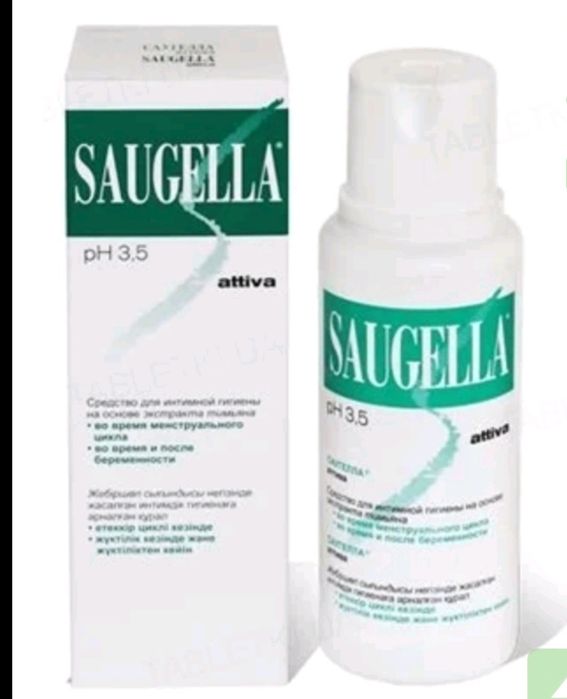 Saugella Attiva 250 ml