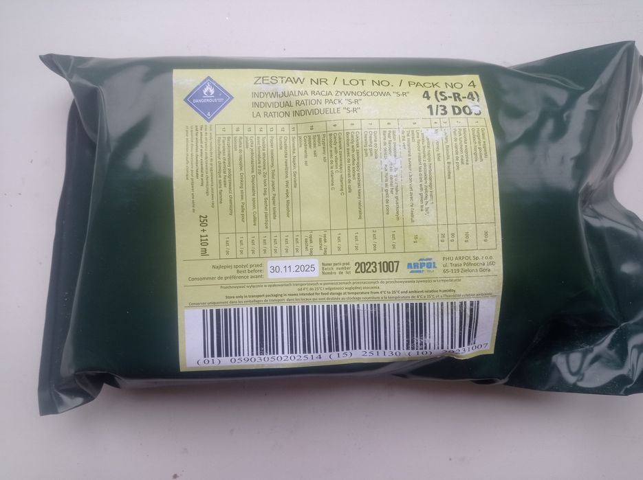 Сухий пайок польської армії