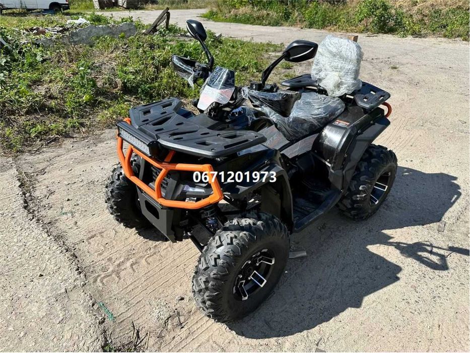 Квадроцикл FORTE AFC-250 PRO | 4х2 ФОРТЕ безкоштовна доставка під двір