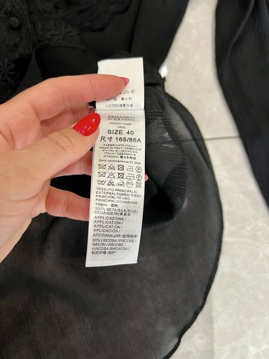 Блуза  Ermanno Scervino!