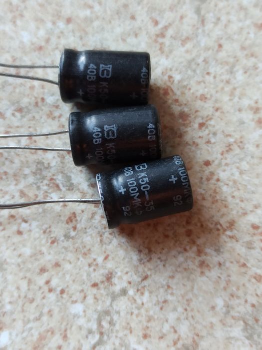 Kondensatory radzieckie 100uf 40V, zestaw 500szt. NOS