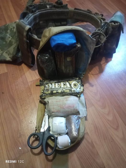 Продам рпс разгрузку