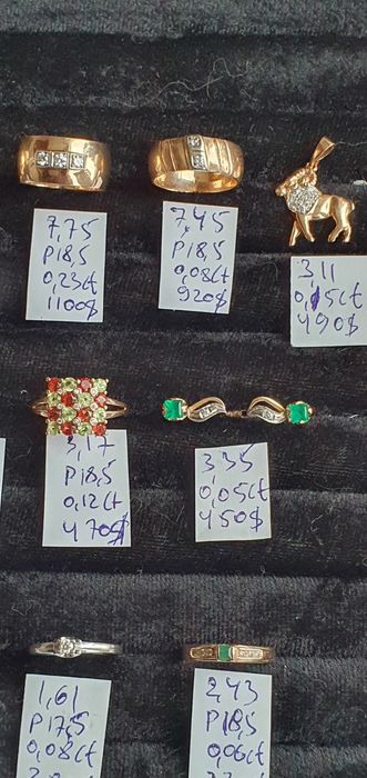 В продаже золотые изделия с бриллиантами производства СССР