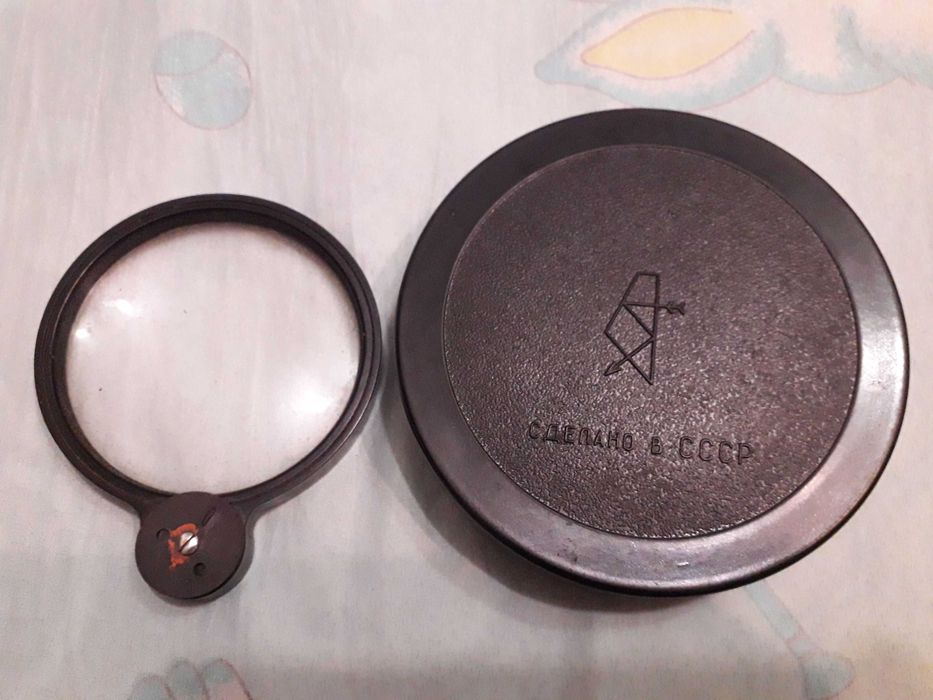 Лупа в рідному чохлі виробництва СРСР.