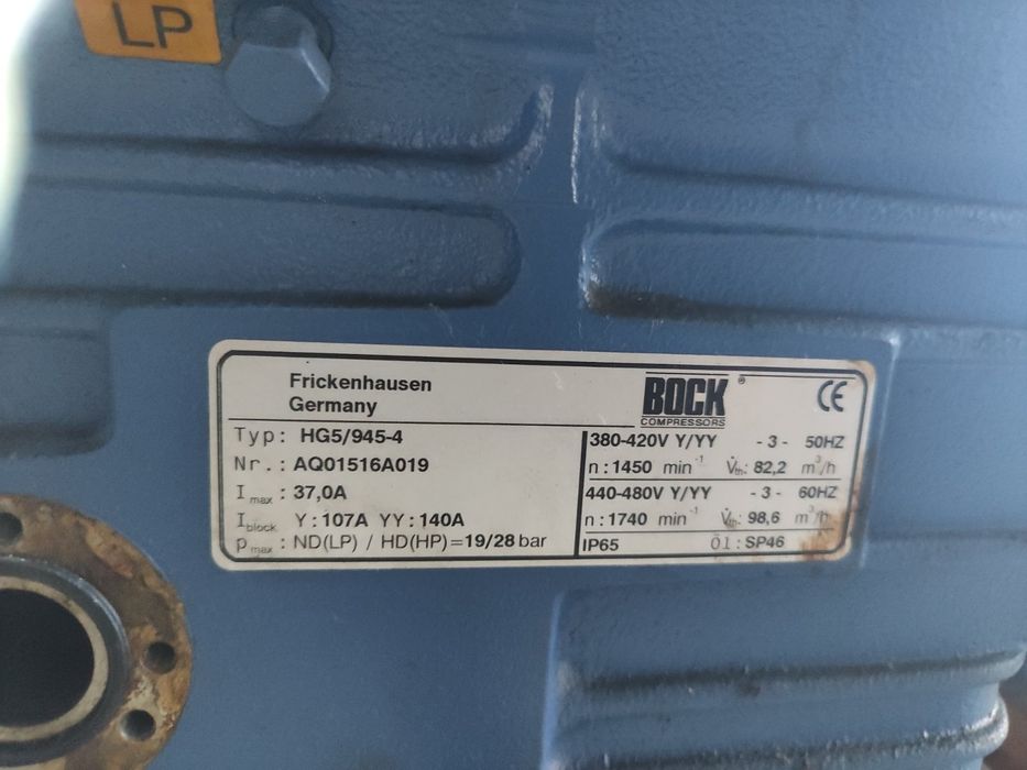 Компрессора Bitzer, Frascold, Copeland и другие.