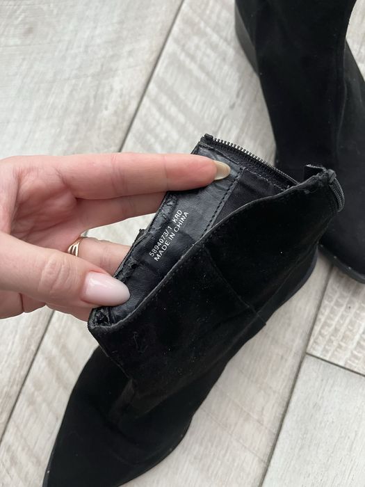 Козаки нев лук ботиночки