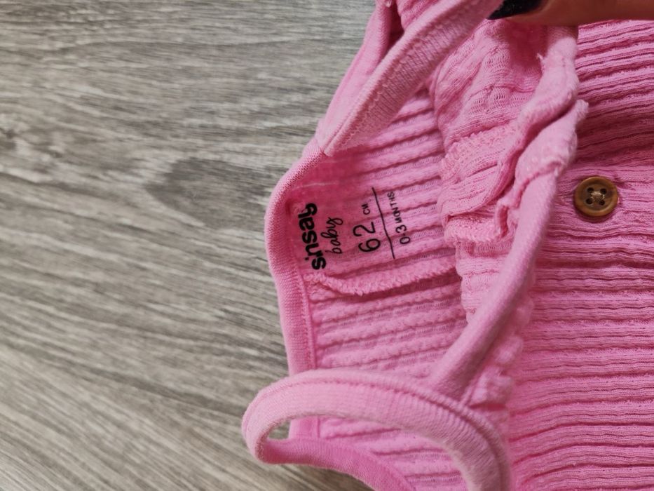 Боді , ромпери