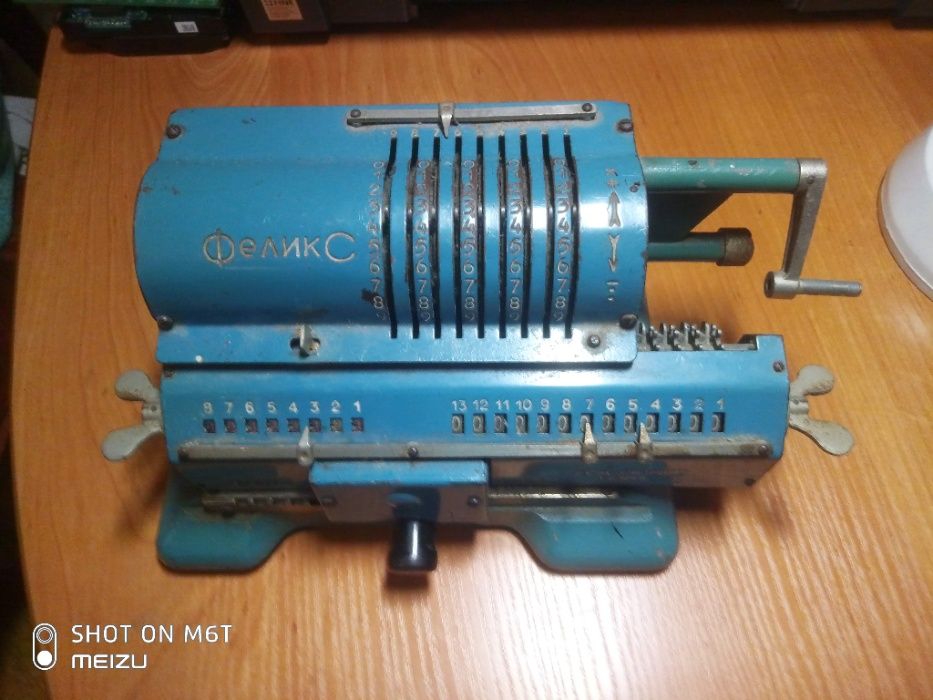 Феликс Арифмометр счетная машинка: 1 400 грн. - Колекціонування Одеса ...