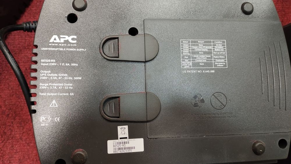 ДБЖ, безперебійник UPS APC 300Вт