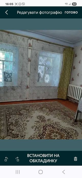 парк Народний сад, поруч 6 Слобідська частина Будинку 54 кв м