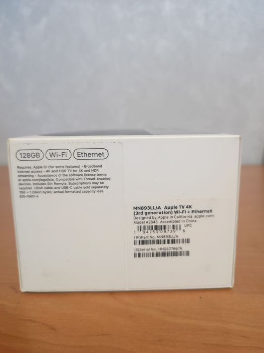 Продам медіаплеєр Apple