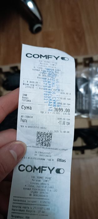 Торг/Продам монітор msi pro mp251 series