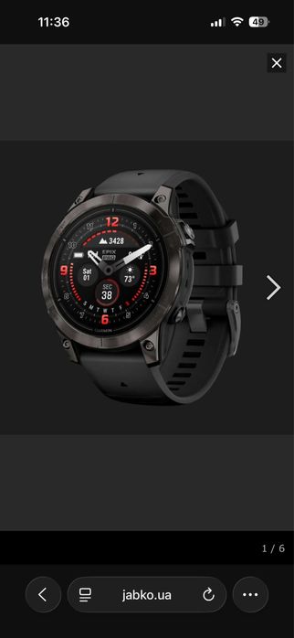 Смарт годинник Garmin Epix Pro Gen2