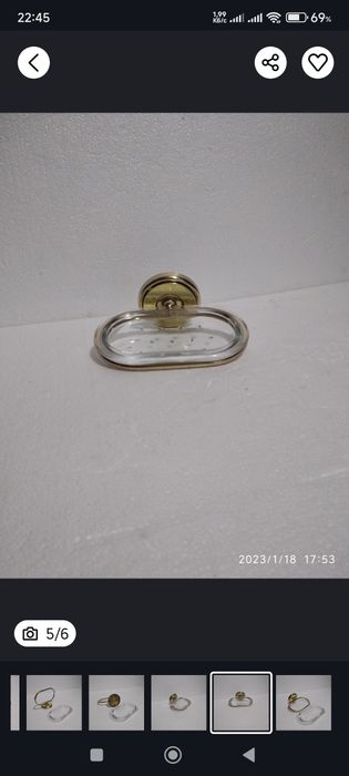 Кухонна мыльница