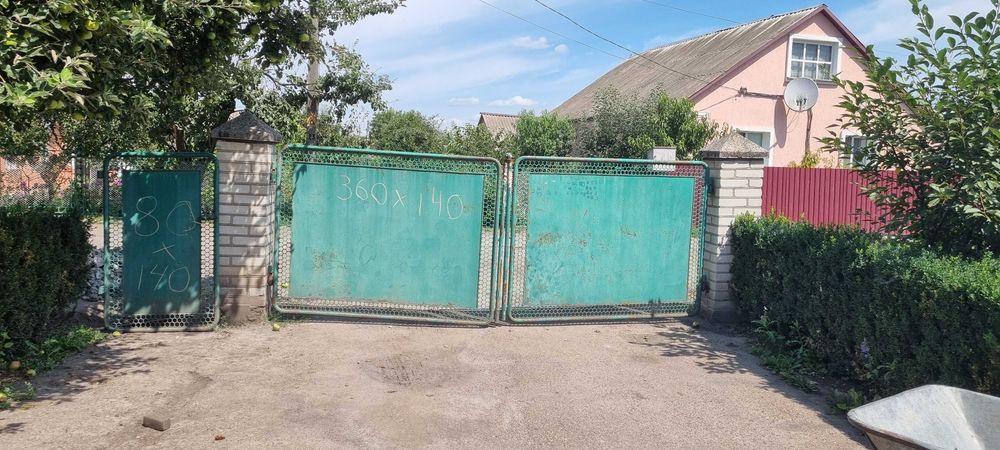 Ворота + хвіртка желізні