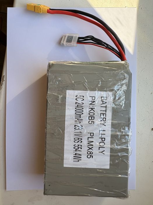 Li-Poly battery акумулятори