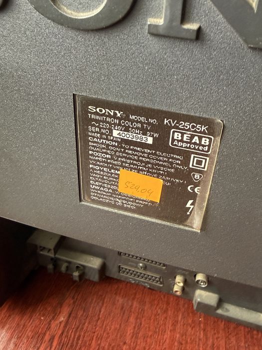 Sony Trinitron 25