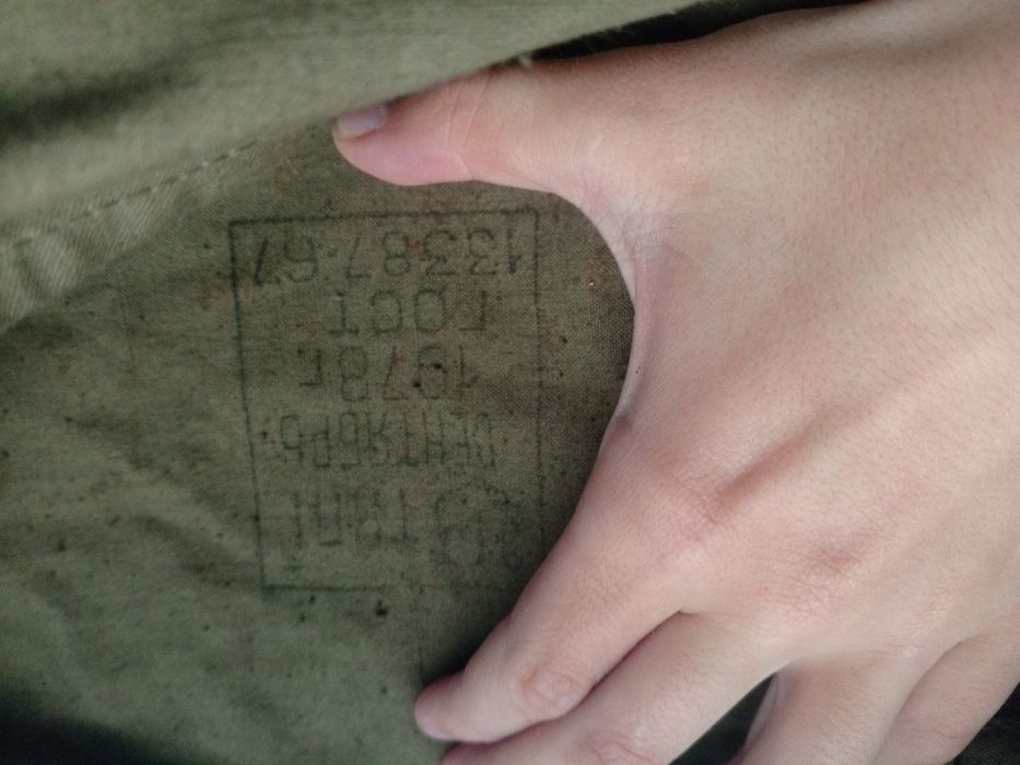 сумка від противогаза хом'як