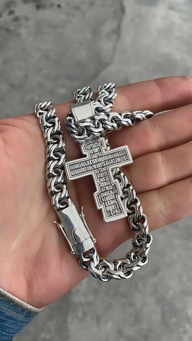 Срібний набір ланцюжок+хрестик, цепочка серебро+крестик набор мужской