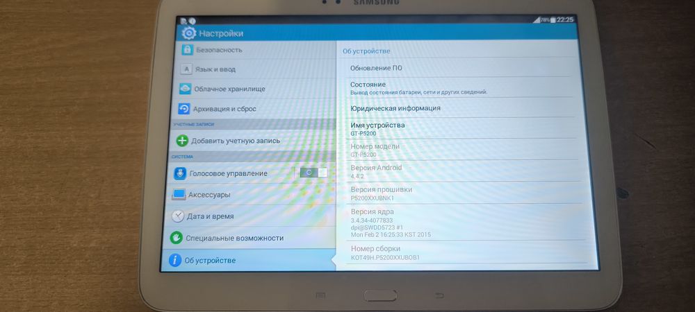 Продам Samsung tab 3