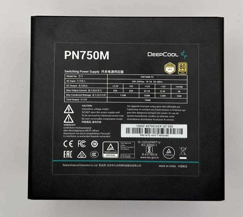 Zasilacz Deepcool PN750M 80 Plus Gold (1744)