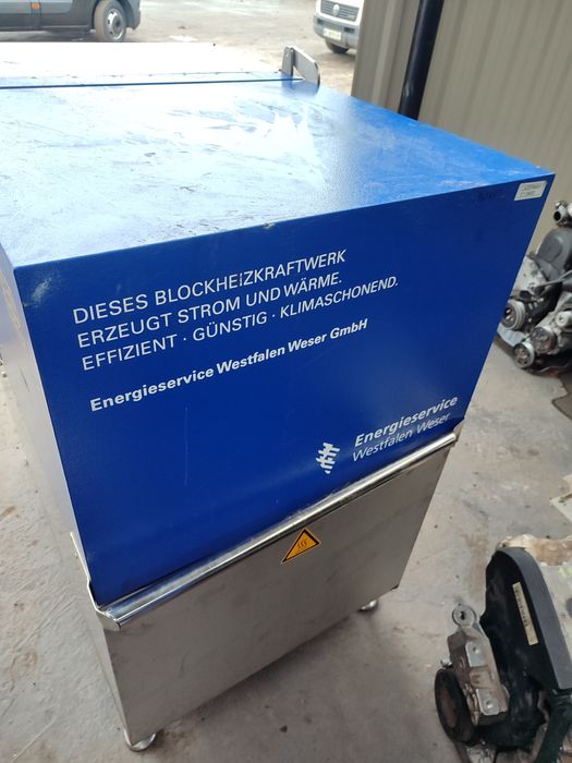 Генератор для опалення та електро постачання ТЕЦ