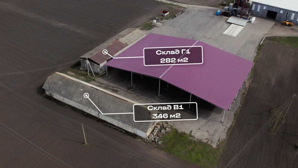 Продаж фермерського комплексу 26га. Земля, склади, сушарки, техніка