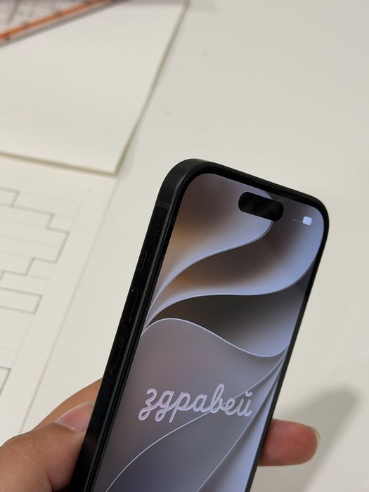 IPhone 15 Preto 256GB
