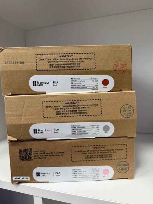 Філамент Bambu Lab PLA / PETG 1.75 мм 1 кг – оригінал Refill