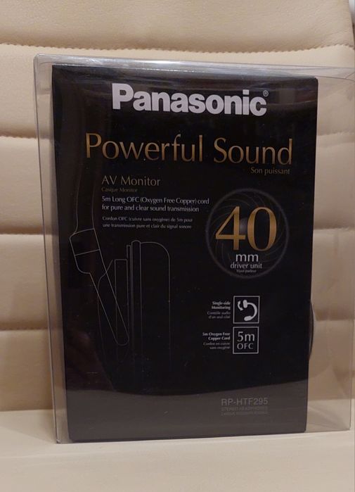 Повнорозмірні провідні навушники-гарнітура Panasonic RP-HTF295E-K 5m