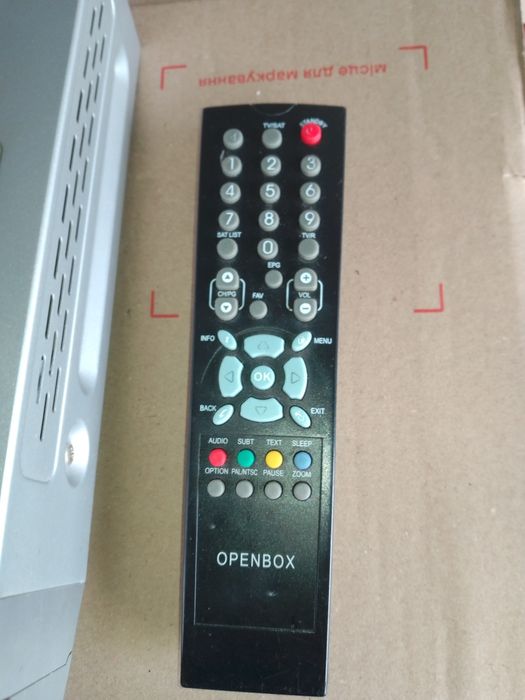 Продам супутниковий тюнер