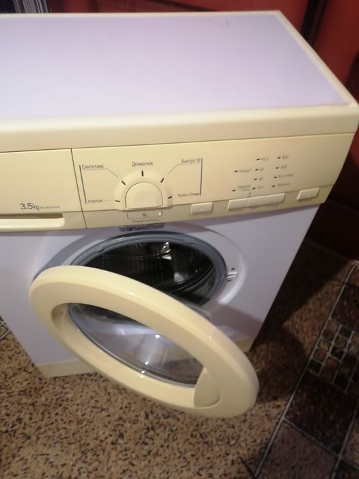 Стиральная машина. Доставка.