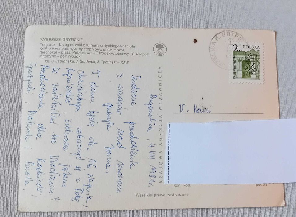 Pocztówka : Wybrzeże Gryfickie. KAW, 1981 r.
