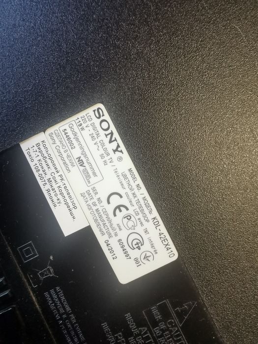 TV LG Sony uszkodzone na części