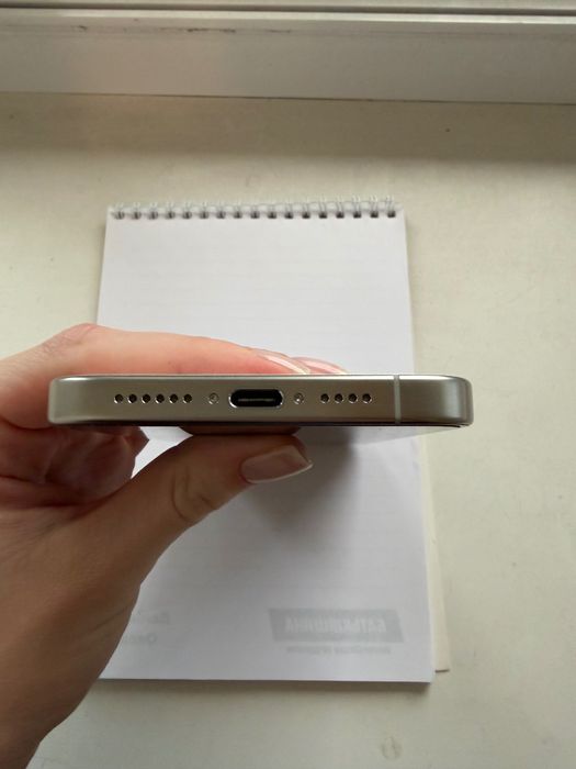 iPhone 15 Pro Max