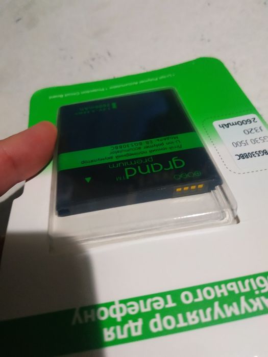 Аккумулятор для Samsung фирмы Grand J530/J500/J320.Новый.