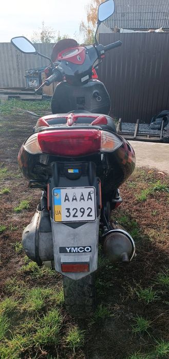 Скутер кимко 50 куб