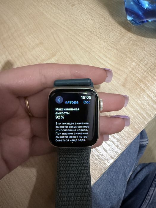 Apple watch se 2gen 32GB 40mm