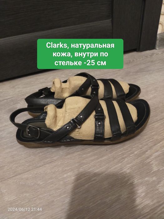 Босоножки 38 размер кожа натуральная