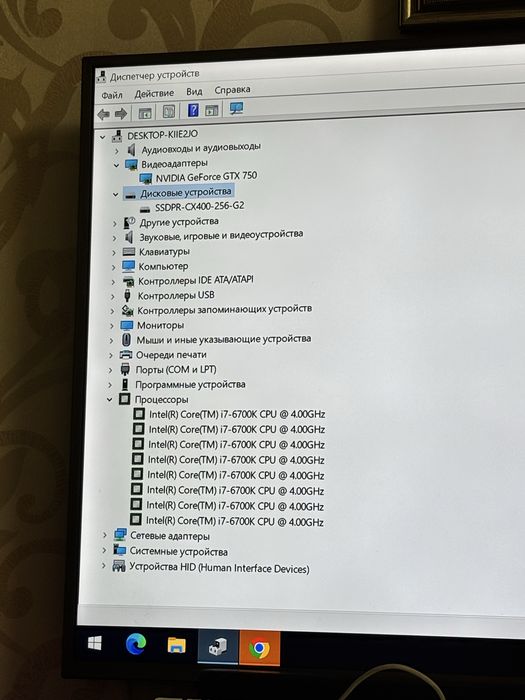 Компютер ігровий i7 6700k 4ghz Є обмін