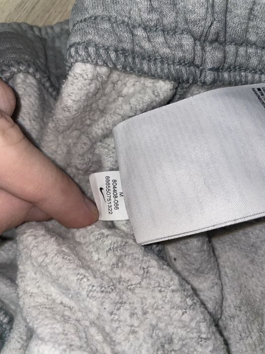 Штаны Nike серые