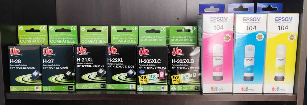 Tinteiros em PROMOÇÃO!