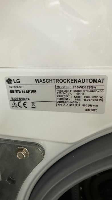 Знижка!!!Пральна сушильна машина 2в1. З додатковий баком LG F16WD128GH
