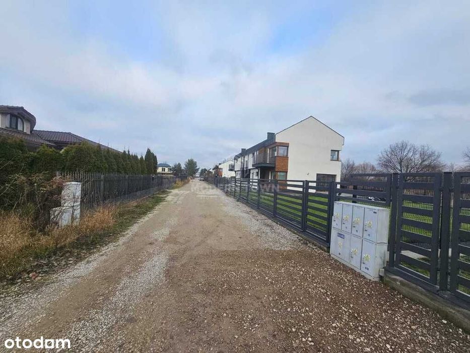 Działka budowlana 2683 m², Stara Wieś gm. Nadarzyn - Widok 2