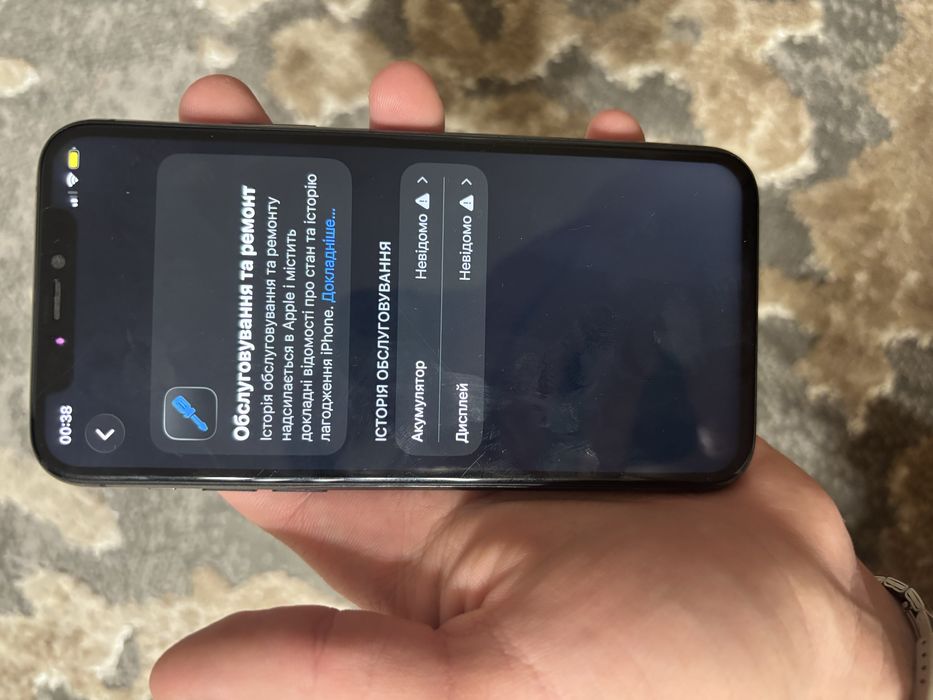 Apple iPhone 11 pro 256 gb