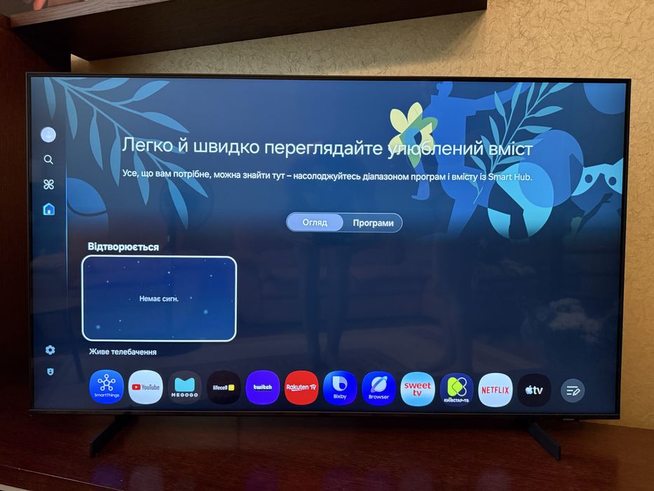 Продам телевізор Samsung 55’’ cu8000u